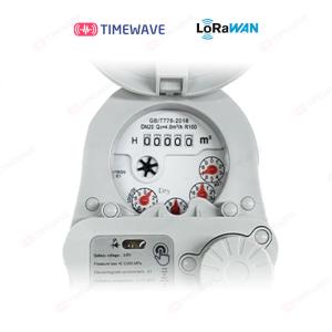 Buy cheap Accuracy 868/915Mhz Direct Reading LoRaWAN Smart Water Meter from wholesalers