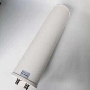 Four-Port 5G Directional 3500-3800M 3.5-3.8G Directional To Omnidirectional