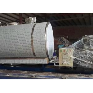Bulk Milk Cooling Tank , Small Capaciity 1500L Made by Double-Walled Stainless