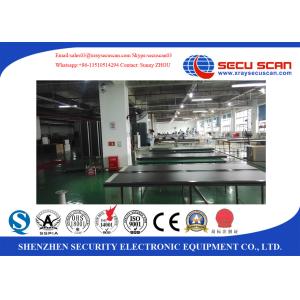 Buy cheap Alert Arch Metal Detector Gate To Check Metal Weapons In Office Checkpoints from wholesalers