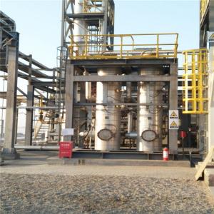 Buy cheap 10X104m3/D Modular Natural Gas Liquefaction Plant from wholesalers