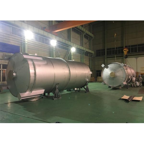 Buy cheap Vessel Desulfurization Marine Exhaust Gas Cleaning System from wholesalers