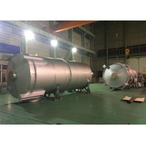 Buy cheap Vessel Desulfurization Marine Exhaust Gas Cleaning System from wholesalers