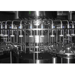 Buy cheap 28000BPH Mango Juice Filling Machine / Glass Bottle Filling Machine from wholesalers