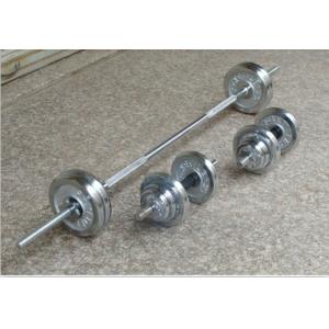 Buy cheap Adjustable Electroplating  Fitness Accessory weight plate Barbell Set from wholesalers
