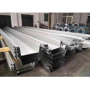 Buy cheap G550 Composite Steel Floor Deck from wholesalers