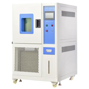 Buy cheap Fixed Temperature And Humidity Conditioning Test Climatic Chamber 220v / 380v from wholesalers