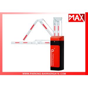 Buy cheap OEM Automatic Parking Barrier IP54 Remote Control , Automated Barrier from wholesalers