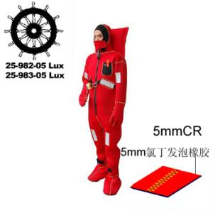 Buy cheap CCS Approval for marine immersion suit hot sales from wholesalers