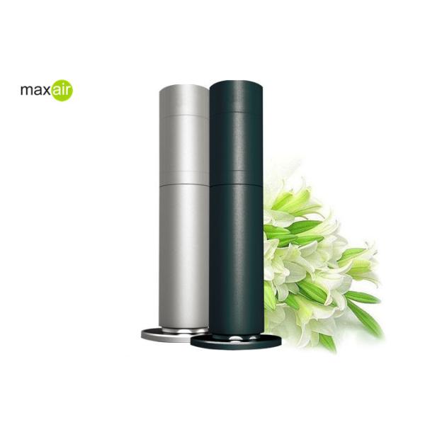 Quality Low Noise Electric Perfume Diffuser for sale
