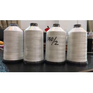 Buy cheap White 1000g Polyester Quilting Thread Tear Resistant For Mattress from wholesalers