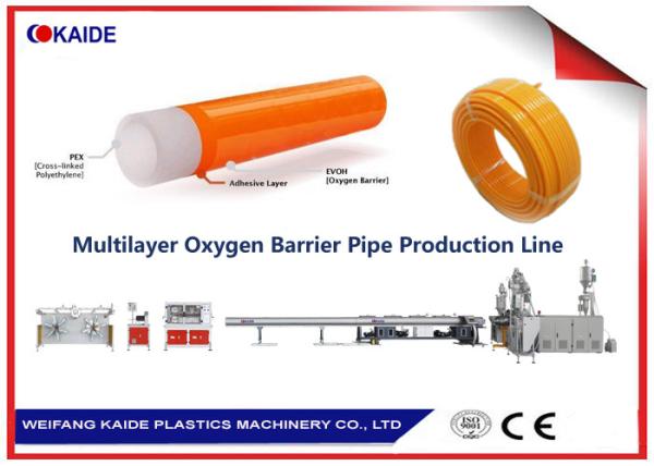 Quality EVOH Oxygen Barrier Plastic Pipe Extrusion Machine For 3 Layer PERT Pipes for sale