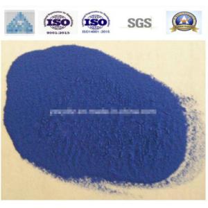 Buy cheap Hot Thermosetting Powder Coat Paint Epoxy Polyester High Efficiency Stable from wholesalers