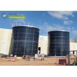 Buy cheap GFS Drinking Water Storage Tanks for Drinking Water Storage Projects from wholesalers