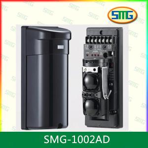 Buy cheap Infrared Beam Sensor Active Infrared Dual Beam Sensor Alarm from wholesalers