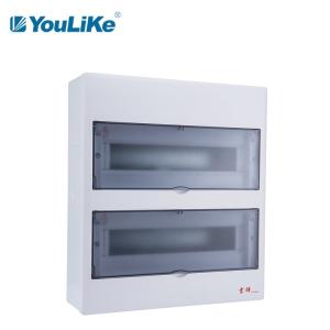 Buy cheap Waterproof IP40 Plastic MCB Box , MCB Junction Box To Protect Circuit Breakers from wholesalers