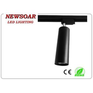 Buy cheap freely adjustable cree cob 12w led lighting black color for mass production from wholesalers