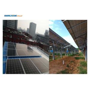 CE 275Watt 60 Cells 16.9% Efficiency Poly Solar Panel