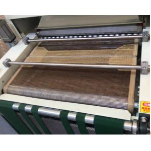 Buy cheap Bullnose Joint PTFE Mesh Conveyor Belt Heat Resistant from wholesalers