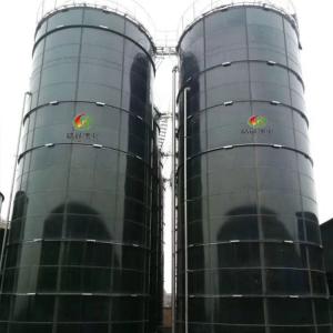 Buy cheap N2O Gobar Gas Balloon Biogas Plant Project Anaerobic Digestion Tank from wholesalers
