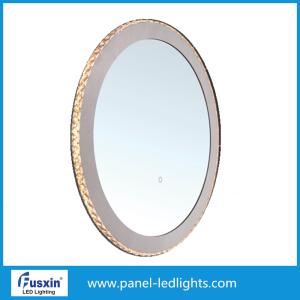 Buy cheap Oval Smart Tocuch Switch LED Strip Mirror For Cosmetic Round Illuminated Bathroom Mirror from wholesalers