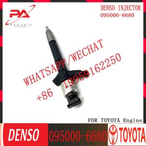Buy cheap injector nozzle 23670-0R130 23670-09230 injector for Toyota 1AD-FTV 2AD-FTV common rail injector 095000-7320 095000-6680 from wholesalers