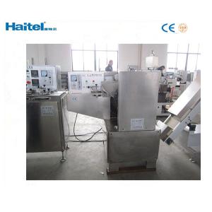 Buy cheap Automatic 5T/8h SS304 Lollipop Candy Making Machine from wholesalers