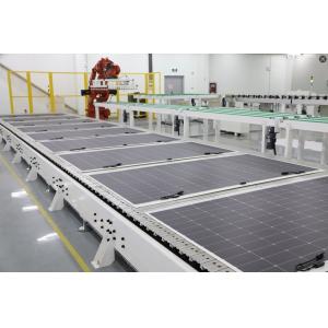 Buy cheap 226.00cm * 122.00cm * 0.30cm Arched Roof Hjt Solar Modules for Power Generation 44 Degree Rated Operating Temperature from wholesalers