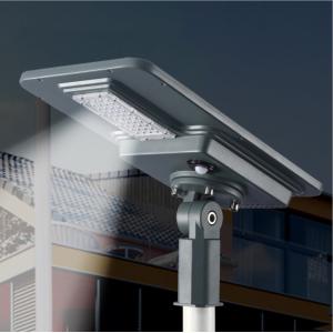 Buy cheap Integrated Ip65 Smart Motion Senor Waterproof Aluminium 60W All in One Solar Led Street Light from wholesalers