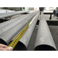 Buy cheap Schedule 10s Welded Stainless Steel Seamless Pipe DIN1.4306 1/8