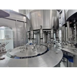 5000BPH Mineral Water Bottle Plant Machine With Photoelectric Detection