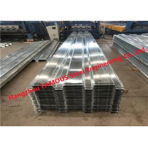 Buy cheap High Performance Unpropping Metal Floor Deck Galvanized Composite Concrete Slabs from wholesalers