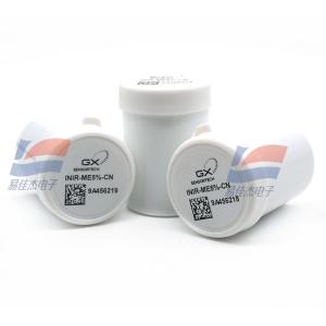 Buy cheap YJJ INIR-ME5 Integrated Infrared Air Gas Sensor 3.3V Working Power Supply And -40 C Minimum Operating Temperature from wholesalers