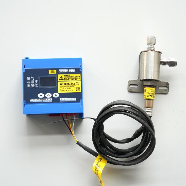 Quality Cems Integrated Humidity Oxygen Monitoring System Online Flue Gas Analyzer for sale