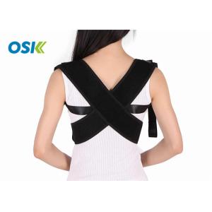 Buy cheap Unisex Posture Support Brace Easy To Put On For Back And Shoulder Correction from wholesalers