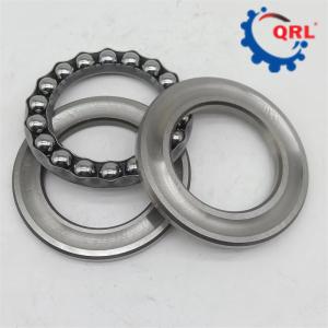 Buy cheap 60x95x26mm Thrust Washer Bearing 51212 Single Direction Thrust Bearing from wholesalers