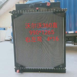Buy cheap Customized EC330B EC360B EC460B Excavator Radiator 14531217 Old from wholesalers