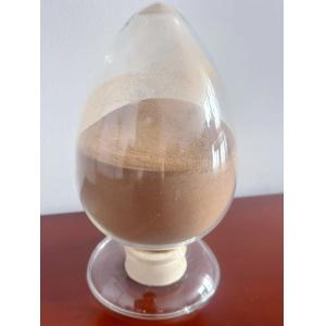 Buy cheap Agricultural Potassium Lignosulfonate Yellow Brown Lignin Powder For Fertilizer product