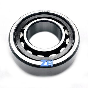 Buy cheap Good price NJ205 NJ205ET2X 205ET2X  high Quality LEVELTaper   Roller 52*52*15  Bearing  Made in CHIINA  MOQ 1 from wholesalers