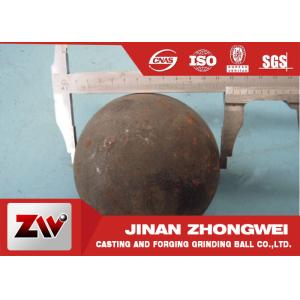 Buy cheap 58-64 HRC Grinding Media Balls for metal mine , power station , cement plant from wholesalers