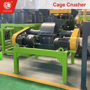 Buy cheap Capacity 2-10t/H Fertilizer Crusher Machine With Certification CE from wholesalers