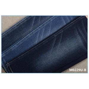 Buy cheap Super Soft Touch Cotton Lycra Denim Jeans Fabric Dark blue from wholesalers