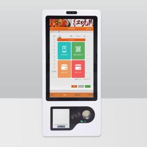 Buy cheap Restaurant Self Service Checkout Machine Promotion Parking Self Payment Kiosk from wholesalers
