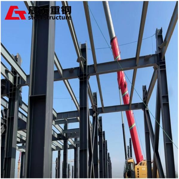 Buy cheap Petrochemical Steel Structure Frame High Temperature Resistant Fire Prevention from wholesalers