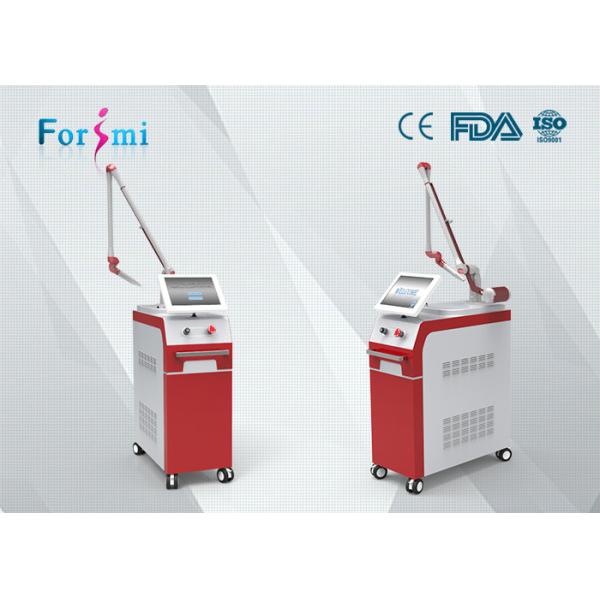 Buy cheap 0.7-8mm adjustable spot size of Q-swtiched Nd Yag Laser machine in best price from wholesalers