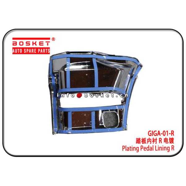 Buy cheap ISUZU GIGA GIGA-01-R GIGA01R Plating Pedal Lining R from wholesalers