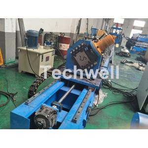 Buy cheap Customized Cold Roll Forming Machine For Making Hat Section / Furring Channel from wholesalers