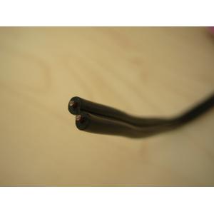 Buy cheap Overhead Service Duplex Cable , 10mm2 Overhead Transmit Electric Power Cable from wholesalers