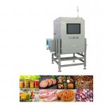 Buy cheap AC220V 50Hz X Ray Inspection Equipment 300 - 800mm Conveyor Width from wholesalers