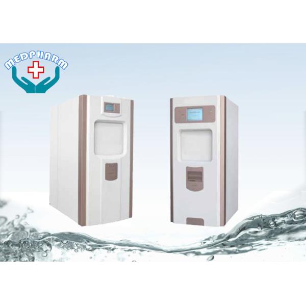 Buy cheap Low Temperature H2O2 Plasma Sterilizer / Low Temperature Gas Plasma Sterilization from wholesalers